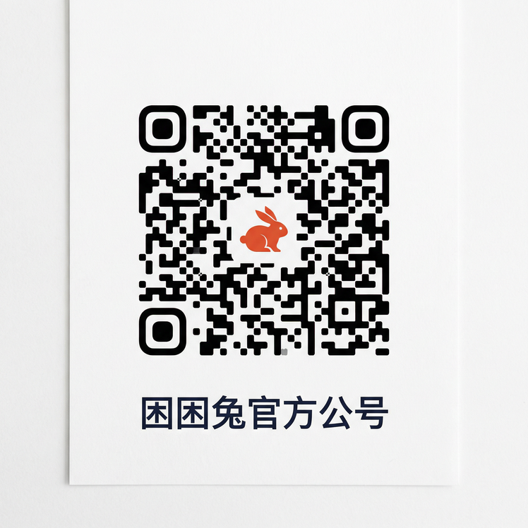 小小绘公众号二维码